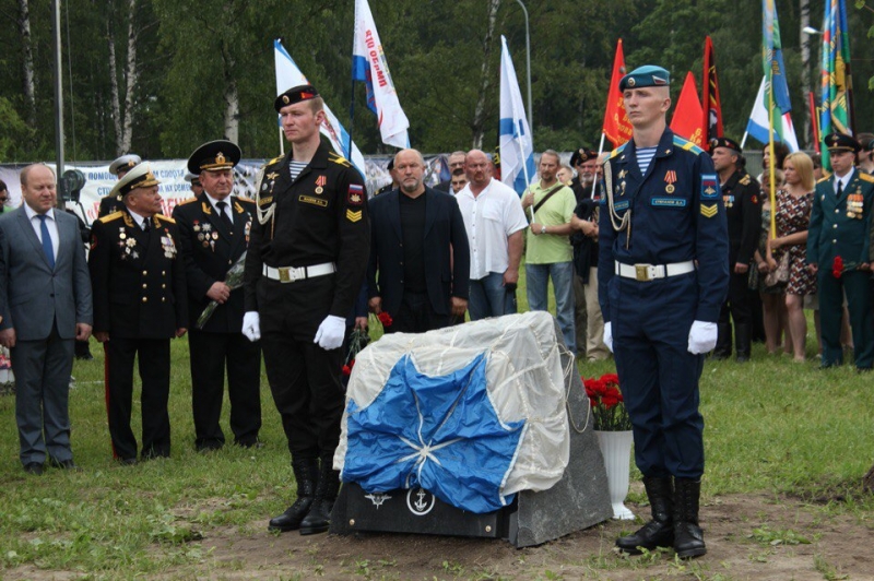 «ТаксовичкоФ» открыл Закладной Памятный знак на Аллее Памяти морским пехотинцам